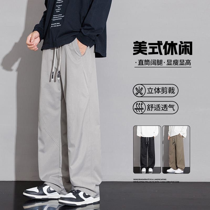 12479136.七玻威春秋新款男款M-8XL潮流工装褶皱百搭休闲裤【七玻威男装QD】