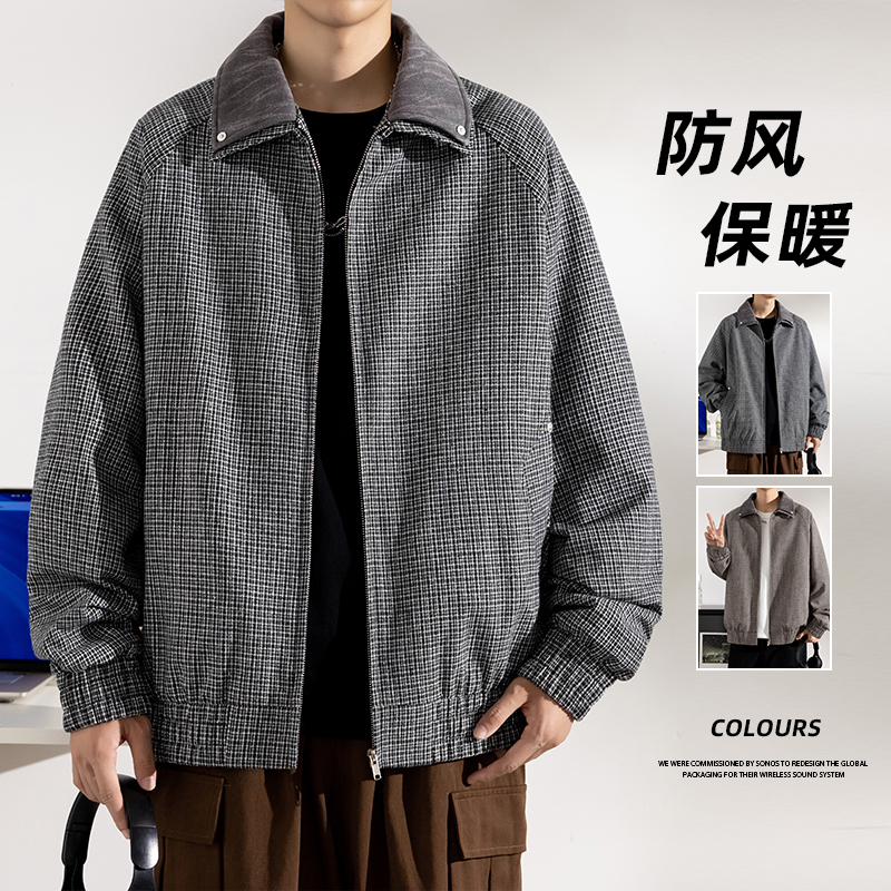 12479092.7-CHAOY春秋新款男式M-8XL潮流复古港风百搭夹克【7-CHAOY男装QD】