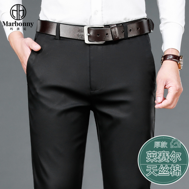 12479362.【玛波尼】天丝男士休闲裤中年秋冬厚款高腰宽松男款免烫弹