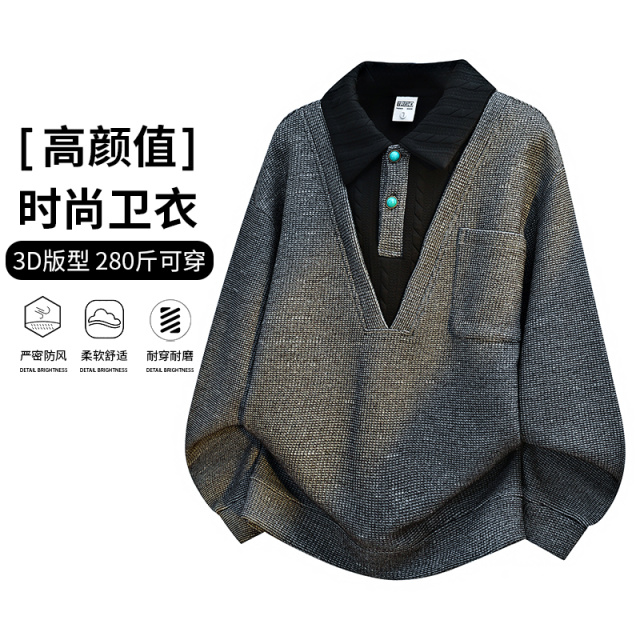 12479117.七玻威春秋新款男款大码假两件潮流青少年百搭卫衣【七玻威男装QD】