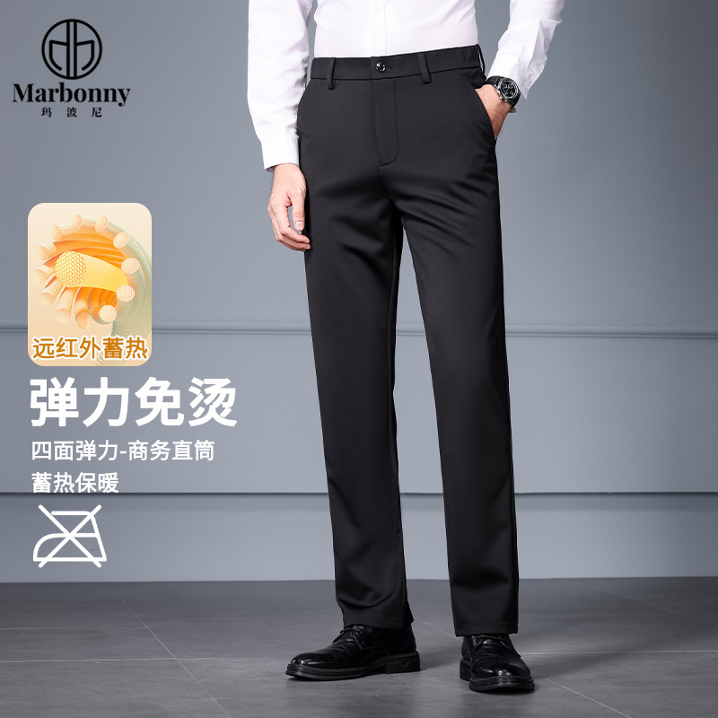 12479381.【玛波尼】秋冬厚款弹力松紧腰男士休闲裤宽松直筒舒适中老年爸爸长裤子