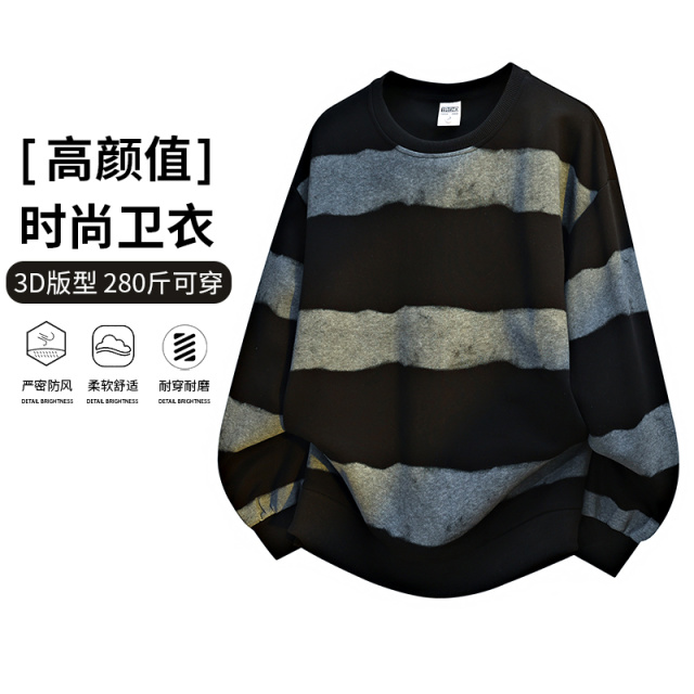 12479076.7-CHAOY春秋新款男式大码美式潮流粗条纹百搭卫衣【7-CHAOY男装QD】
