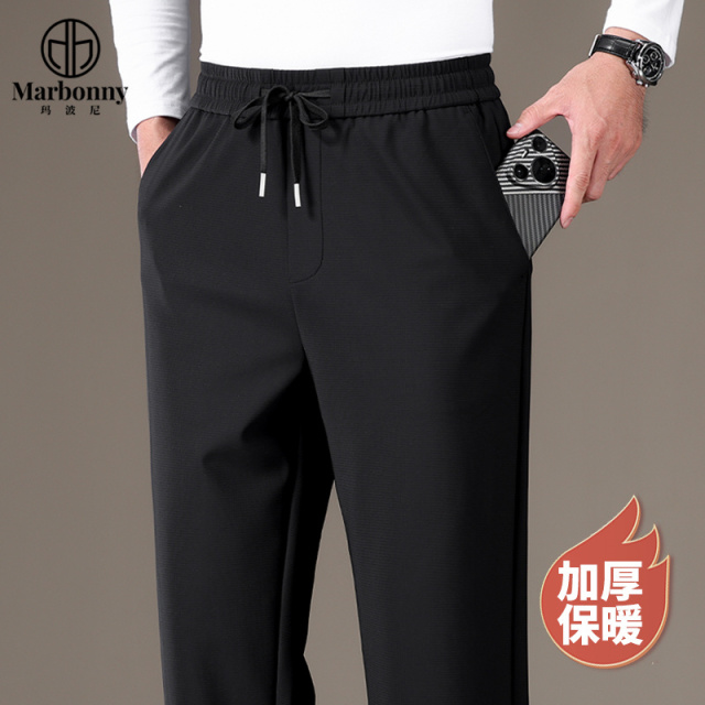 12479251.【玛波尼】秋冬厚款暗格纹理男士修身商务爸爸休闲裤