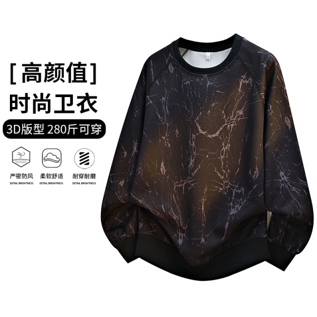 12479078.7-CHAOY春秋新款男式大码美式潮流设计感百搭卫衣【7-CHAOY男装QD】