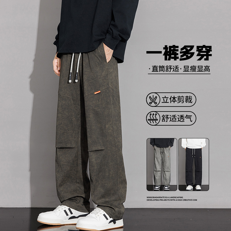 12479110.七玻威春秋新款男款M-8XL潮流复古显瘦时尚休闲裤【七玻威男装QD】