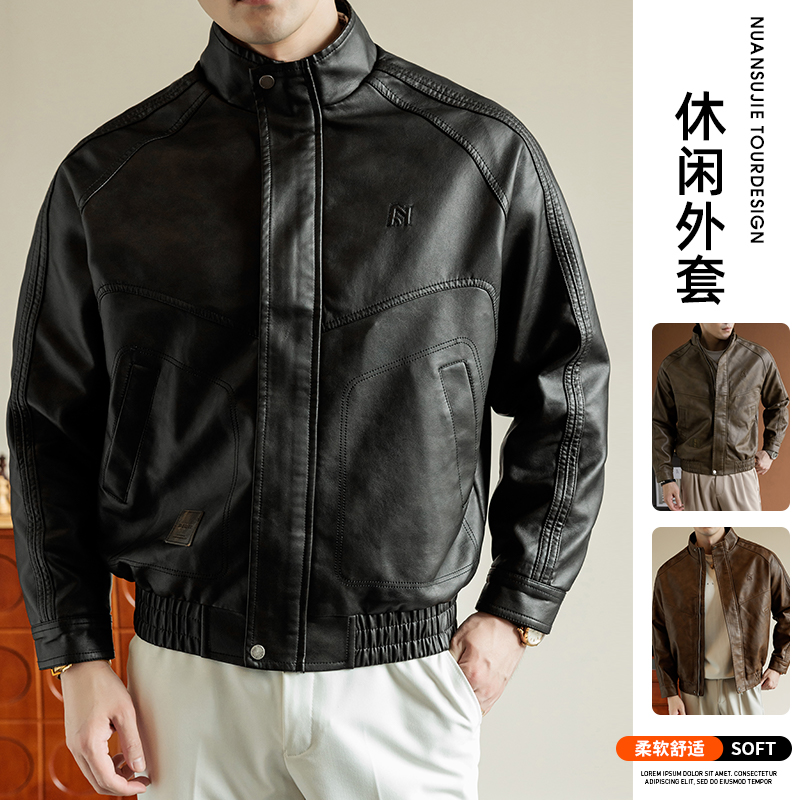 12479123.七玻威春秋新款男款M-8XL潮流短款机车休闲皮夹克【七玻威男装QD】