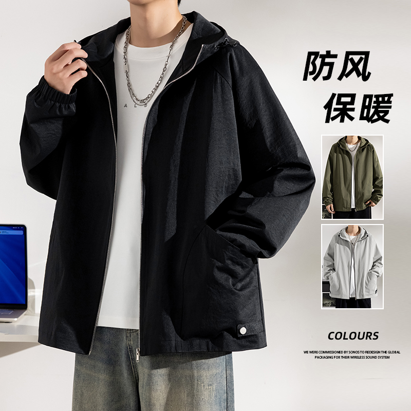 12479080.7-CHAOY春秋新款男式M-8XL潮流连帽休闲夹克【7-CHAOY男装QD】