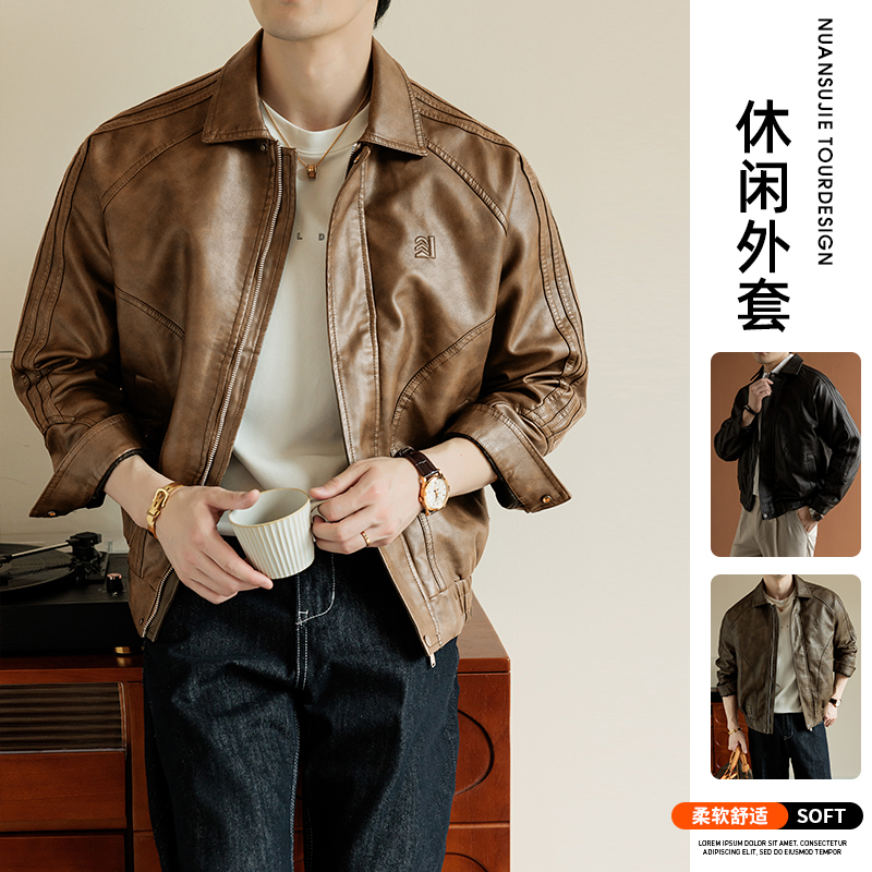 12479126.七玻威春秋新款男款M-8XL潮流复古机车休闲皮夹克【七玻威男装QD】