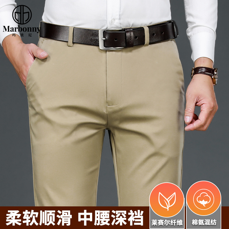 12479362.【玛波尼】天丝男士休闲裤中年秋冬厚款高腰宽松男款免烫弹