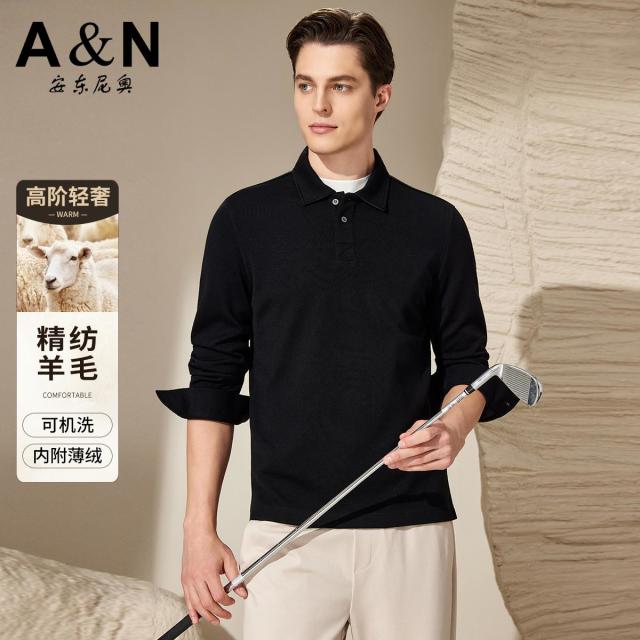 12480487.【可机洗 贴身绒面】精纺羊毛Polo衫男秋季简约商务翻领T恤