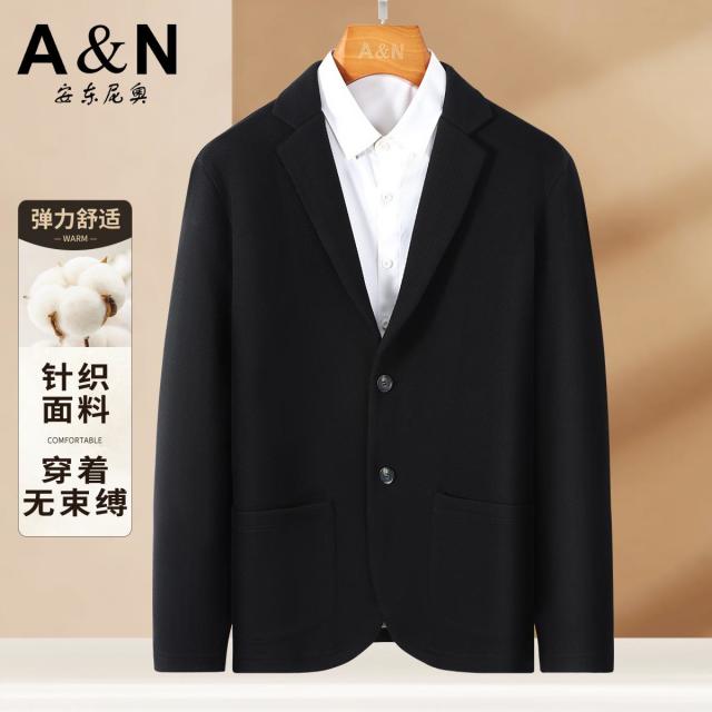 12480494.【针织弹力 时尚轻奢】斜纹机理休闲针织单西男西服开衫西装外套