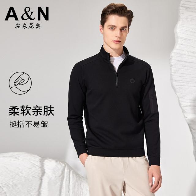 12480491.【羊毛空气层】简约轻奢立领运动户外卫衣男亲肤立领休闲T恤衫