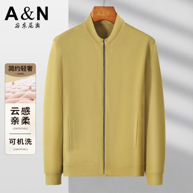 12480488.【运动透气亲肤】简约时尚立领拉链外套男秋季休闲百搭针织夹克衫