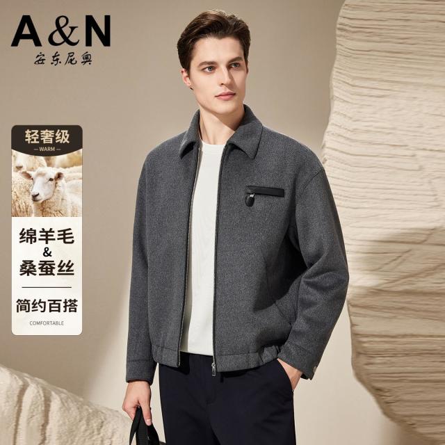 12480507.【高阶轻奢 桑蚕丝&绵羊毛】简约百搭翻领夹克男短款毛呢外套