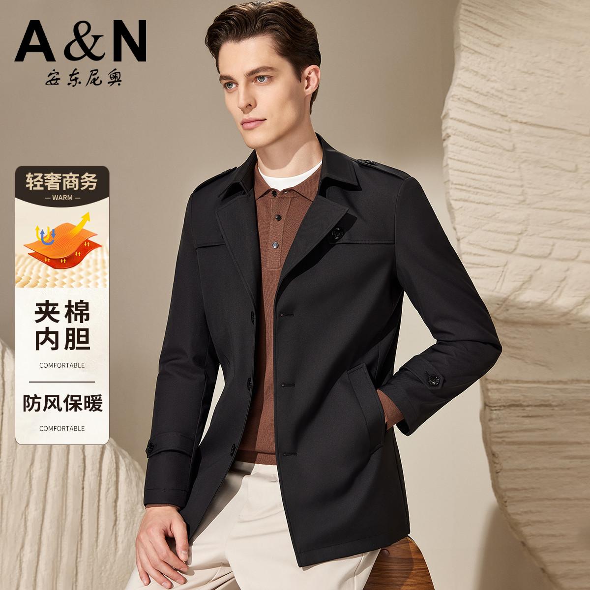 12480496.【夹棉加厚】经典基础款纯色翻领男士风衣夹克商务大衣外套男