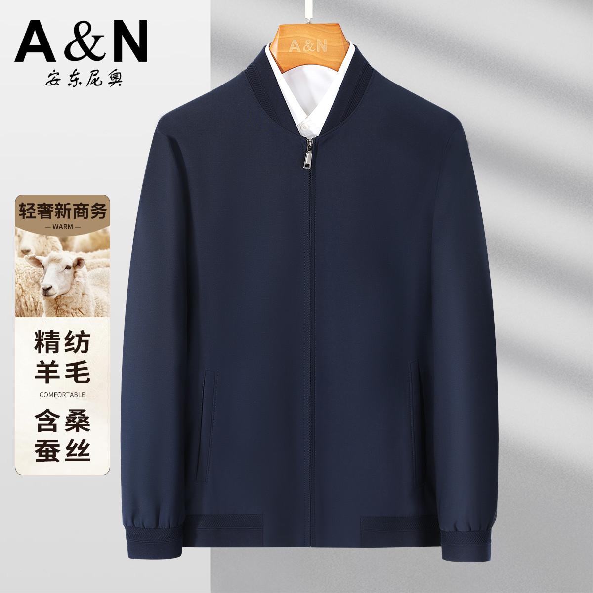 12480495.【轻奢商务】棒球领夹克男精纺羊毛温暖舒适简约易打理外套