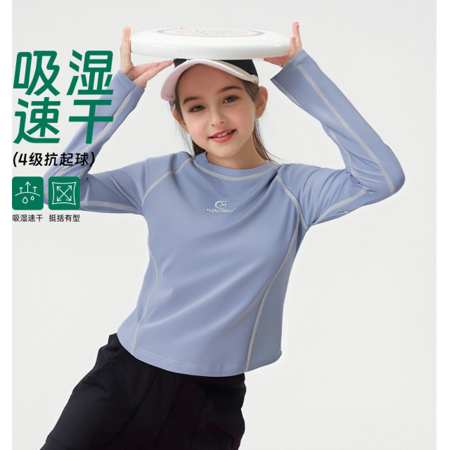 12489754.【吸湿速干长袖T恤】女童春秋新款明线修身百搭短款运动休闲上衣