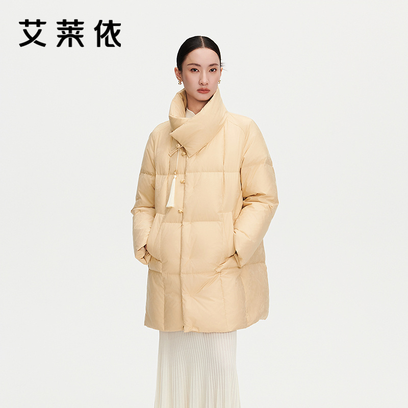 12491574.【商场同款】艾莱依华韵系列新中式盘扣羽绒服女中长款翻领鸭绒服外套女
