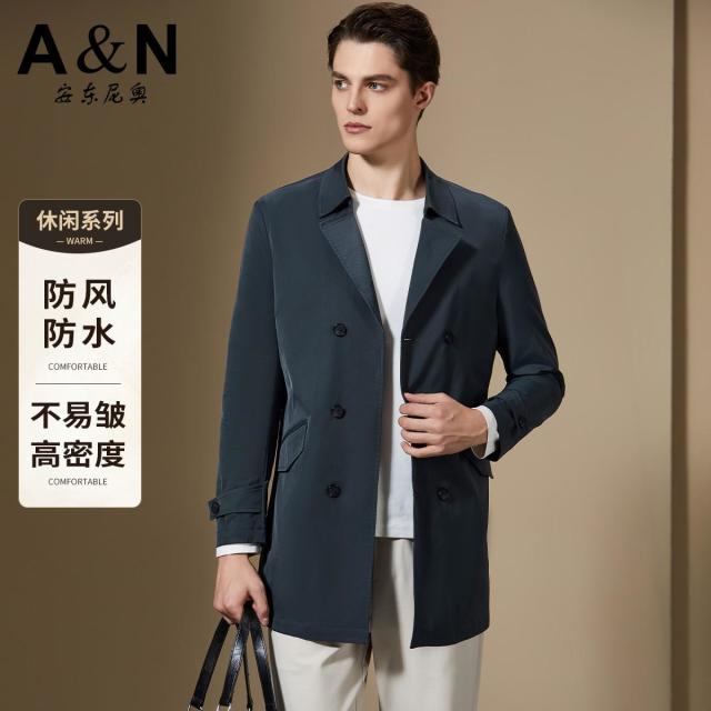 12488710.【防风高密挺括】双排扣中长款风衣男秋冬商务休闲保暖外套