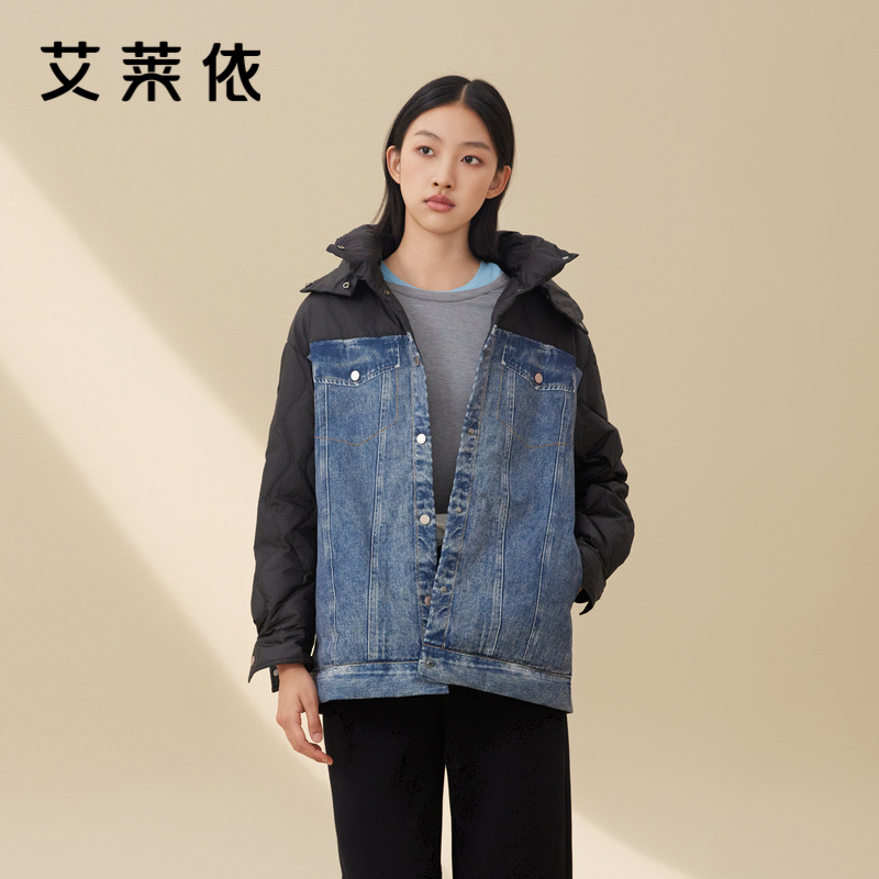 12491623.【商场同款】艾莱依高定牛仔印花拼接鸭绒可拆卸连帽撞色羽绒服