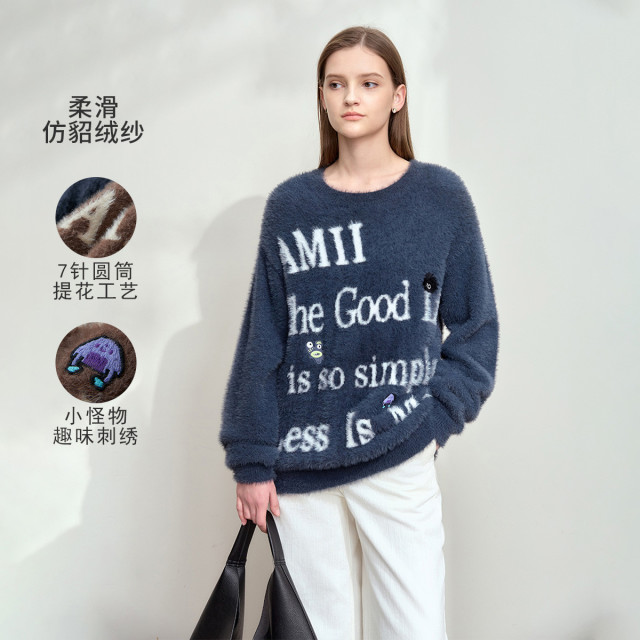 12517776.新款休闲圆领字母提花绣花仿貂绒毛衣女宽松温暖上衣
