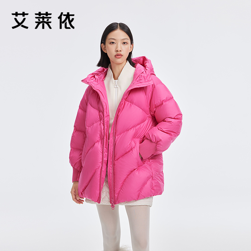 12491553.【商场同款】艾莱依简约百搭中长款羽绒服女连帽宽松显瘦H版鸭绒服外套