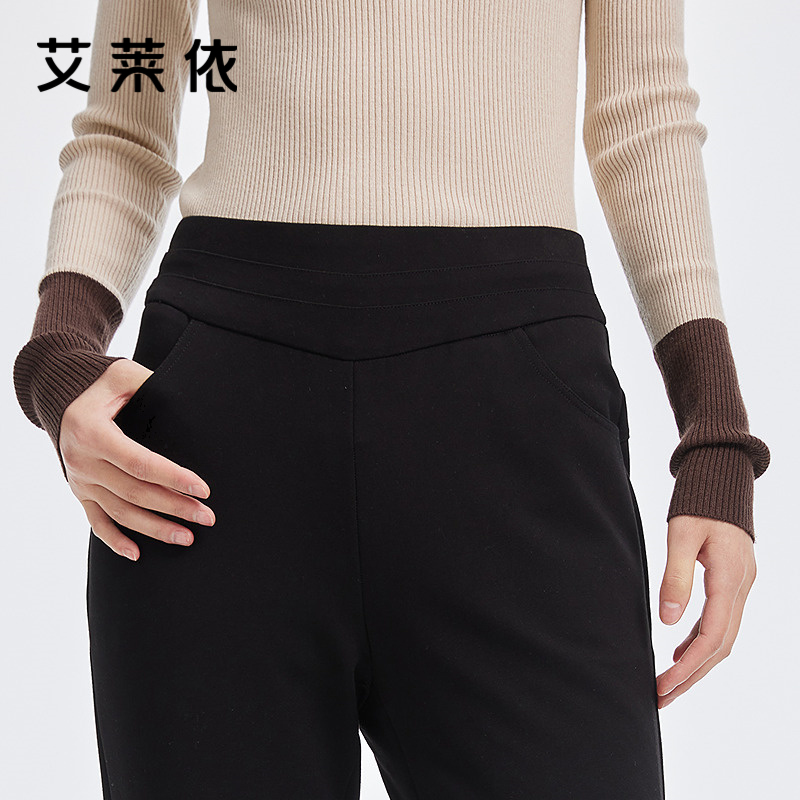 12491575.【商场同款】艾莱依紧身精致鸭绒保暖魔术粗花呢拼接羽绒裤