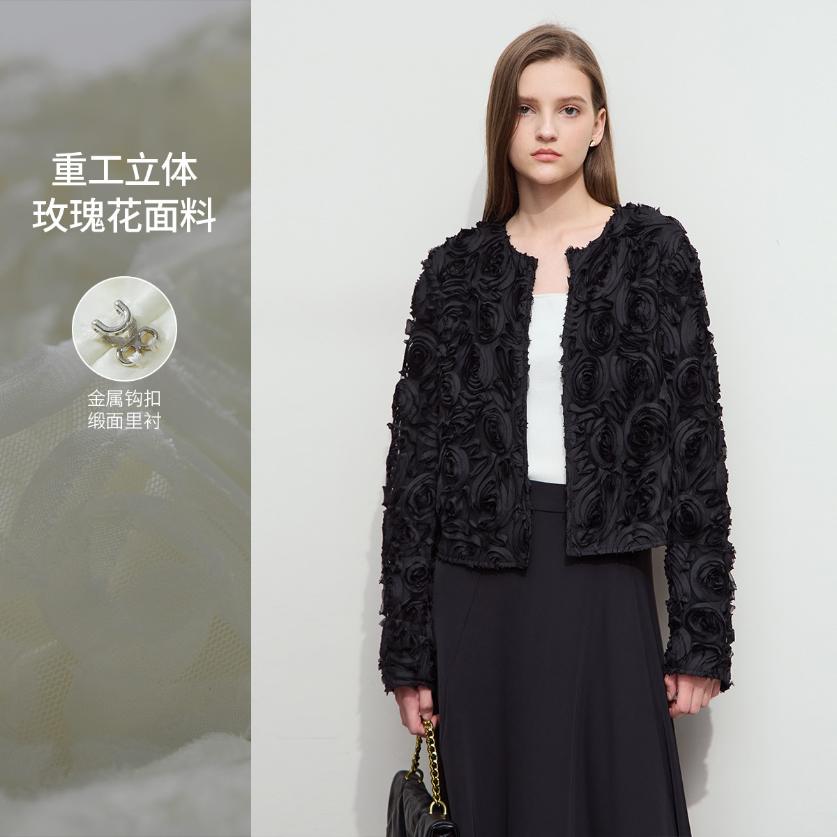 12517766.【优雅浪漫】新款立体玫瑰花圆领外套女钩扣短款箱型上衣