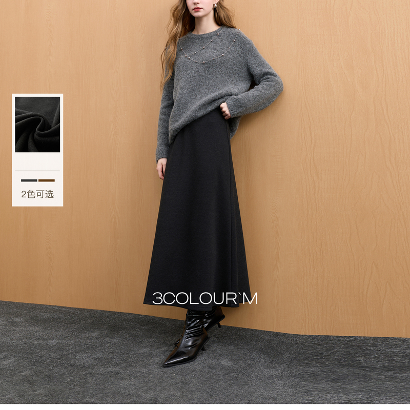 12497722.三彩2025冬季新款简约优雅松紧腰半身裙气质通勤A字裙长裙M