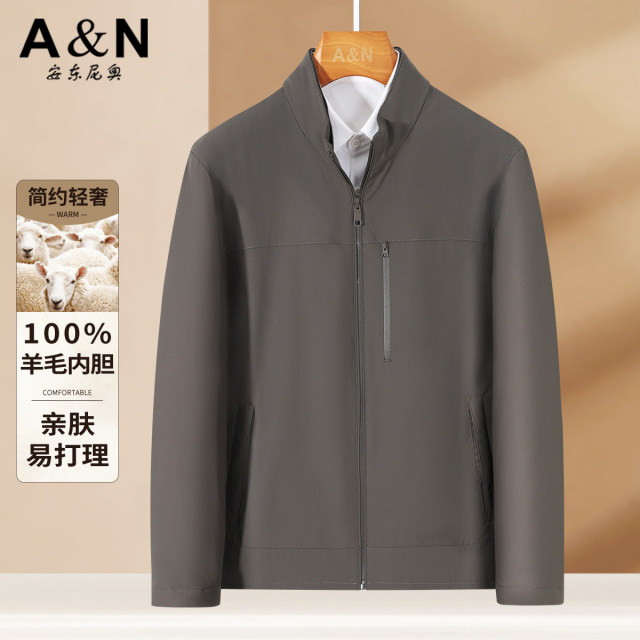 12497568.【100%羊毛内胆 可拆卸】易打理秋季夹克男立领棉衣棉服外套