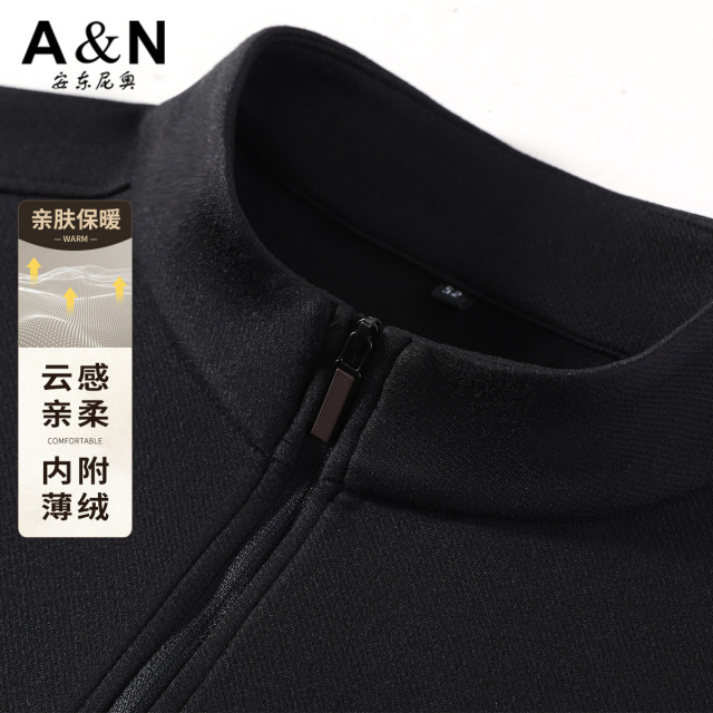 12497848.【内附薄绒】半高拉链领T恤男秋季温暖舒适简约时尚上衣