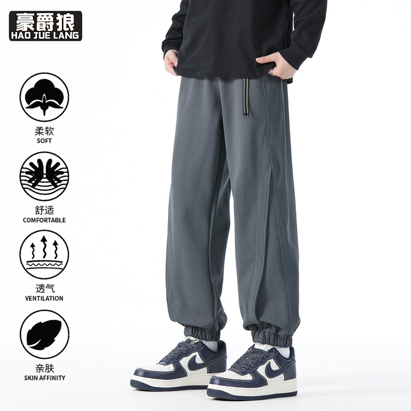 12497661.配腰带休闲裤男新款春秋季宽松直筒阔腿裤潮流百搭运动长裤子
