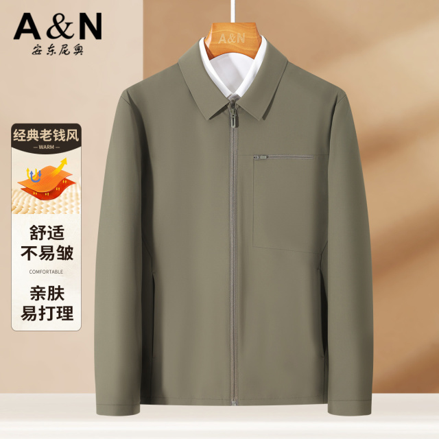12497570.【挺括易打理】翻领易打理行政夹克男商务休闲不易皱拉链开衫外套