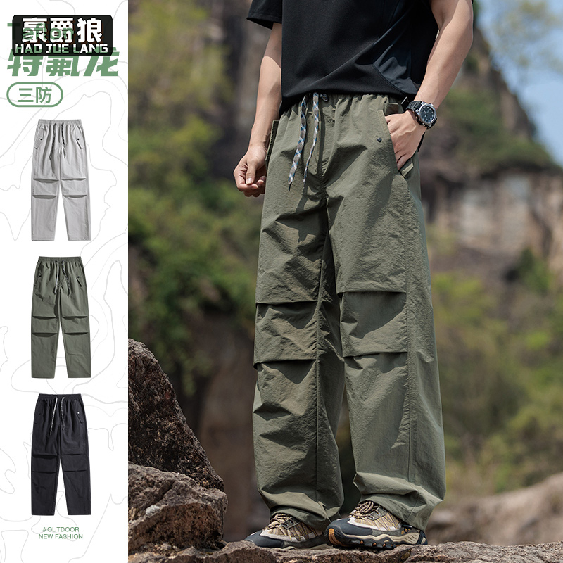 12497601.伞兵裤夏季冰丝裤子男宽松直筒休闲裤港风垂感工装长裤显瘦阔腿裤