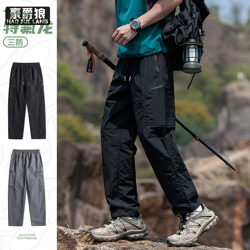 12497600.新款工装宽松直筒长裤夏季薄款户外男女冰丝运动休闲裤阔腿裤