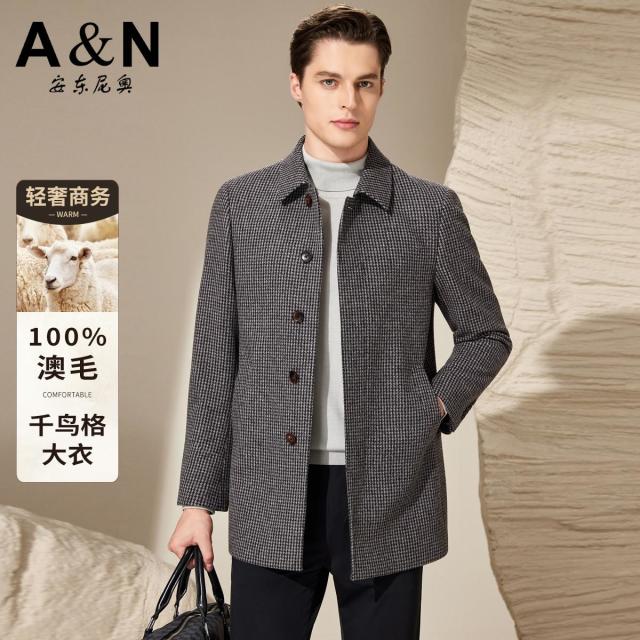 12506931.【100%澳毛 轻奢商务】秋冬千鸟格大衣男中长款羊毛呢子外套