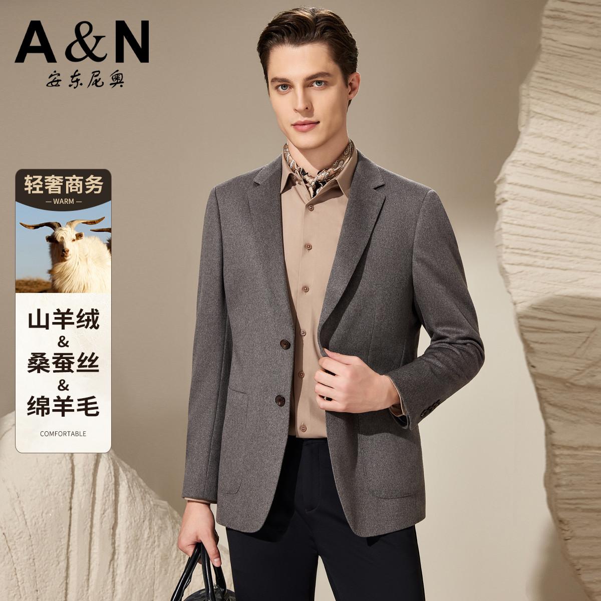12506933.【山羊绒&桑蚕丝&绵羊毛】轻奢休闲西装男短款毛呢大衣西服外套