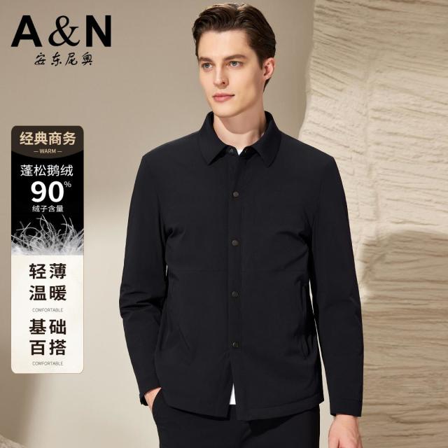 12506953.【90%鹅绒服】轻薄羽绒服男经典商务基础百搭夹克式鹅绒服外套