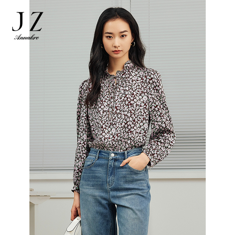 12515503.JZ玖姿商场同款法式优雅浪漫碎花木耳领上衣女2025春秋新款