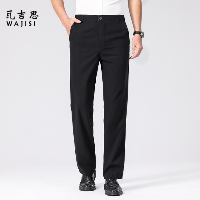 12525016.春夏新款休闲裤男士西裤直筒宽松全棉职业商务正装西装裤子