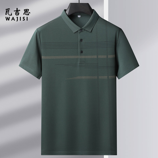 12522659.中年爸爸夏装翻领冰丝t恤男士速干半袖中老年人夏季短袖polo衫男