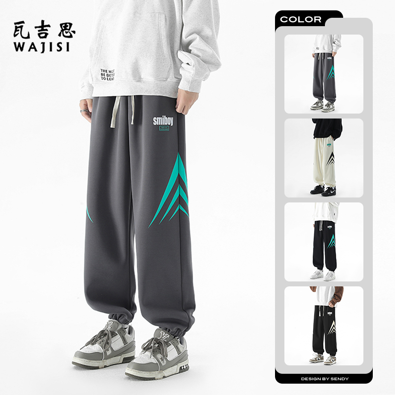 12521291.新款春秋季男式休闲裤长裤卫裤时尚宽松直筒休闲裤子百搭束脚裤