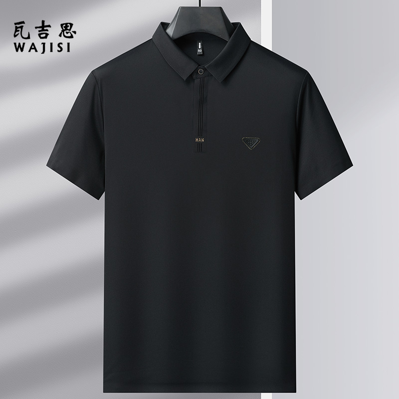 12522730.冰丝无痕翻领T恤男短袖polo衫时尚夏季新款商务休闲弹力上衣
