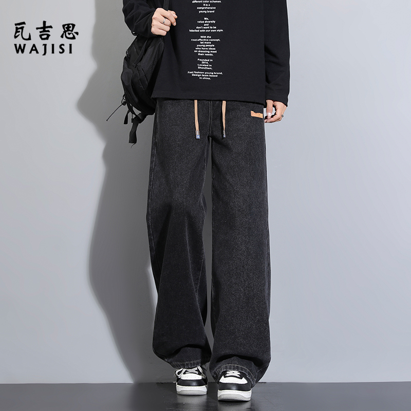 12527202.秋季新款美式高街复古牛仔裤男四季宽松休闲百搭垂感阔腿潮牌裤子