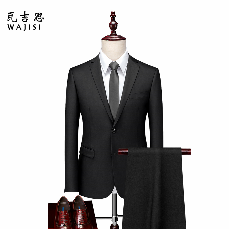 12524390.【西装+西裤】商务正装上班西装外套新郎结婚礼服男士西服套装两件套