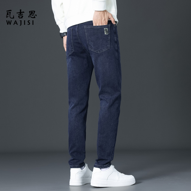 12526420.牛仔裤男士直筒宽松春秋季潮流百搭棉弹舒适休闲男款长裤子男