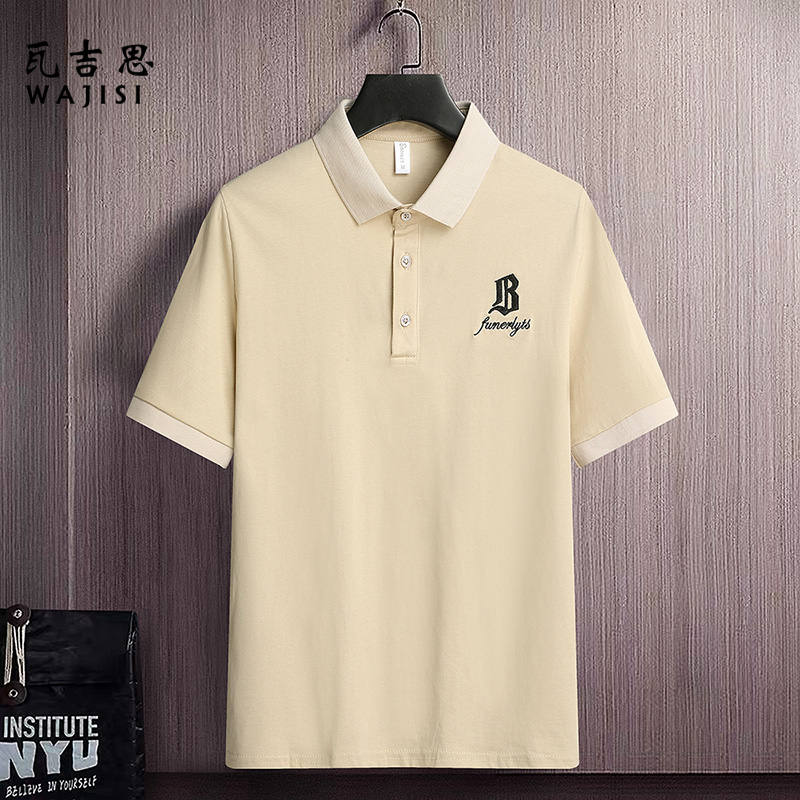 12524422.男士短袖t恤夏季新款翻领polo衫男装冰丝衬衫领纯棉半袖上衣服潮