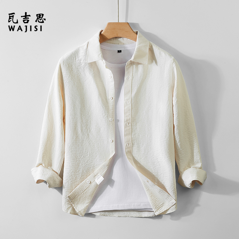 12526310.衬衫男春夏新款潮牌宽松舒适纯色简约百搭长袖外套上衣