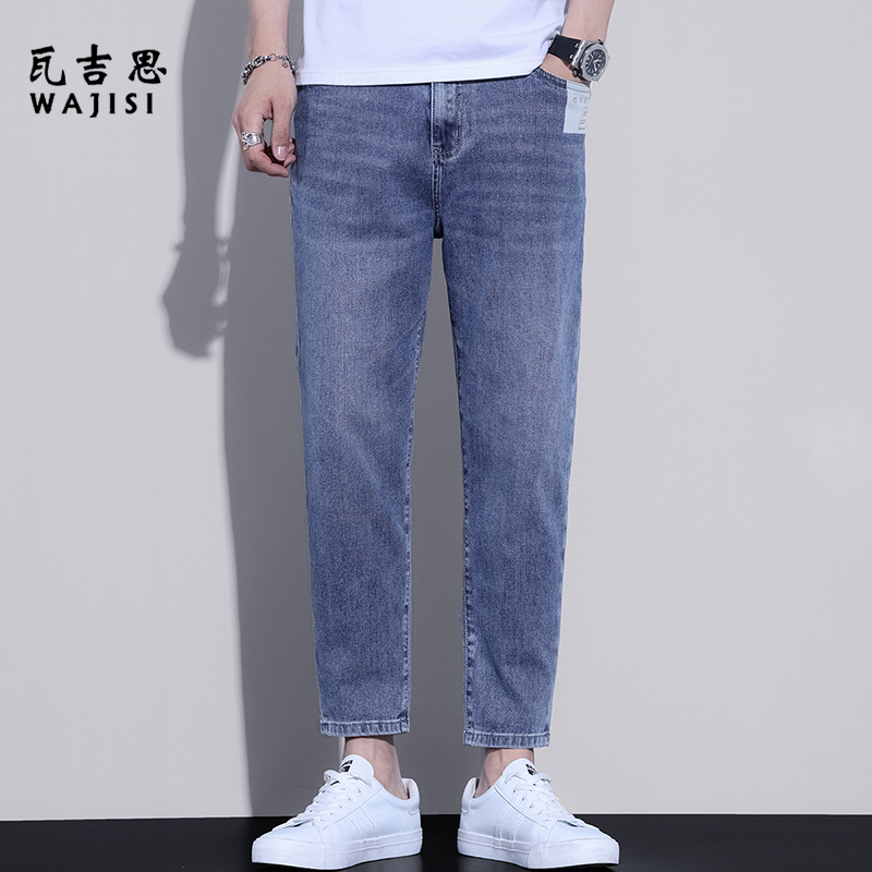 12525810.浅蓝色牛仔裤男士夏季薄款宽松直筒哈伦百搭九分休闲裤子男装