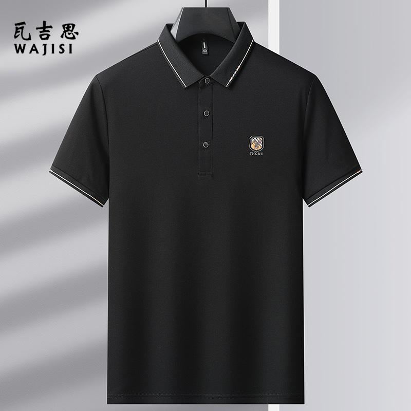 12522687.桑蚕丝短袖男士夏季新款中年商务休闲POLO衫爸爸高档薄款翻领上衣